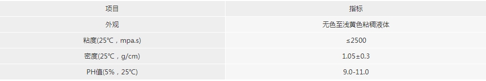 1743664236862590.png 528.png